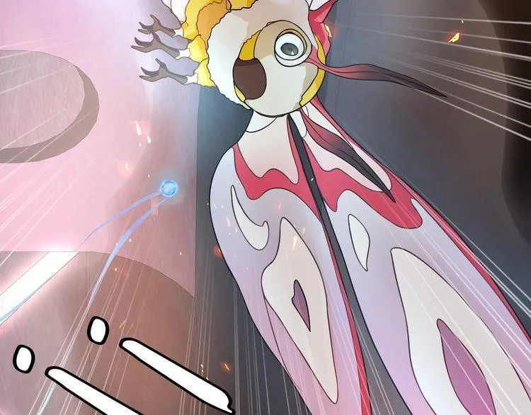 第140话星界球 第53页