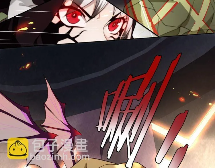 第139话血刃剑舞 第37页