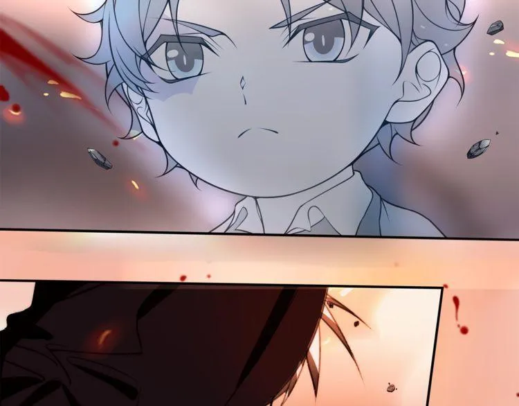 第139话血刃剑舞 第44页