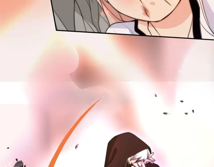 第139话血刃剑舞 第46页