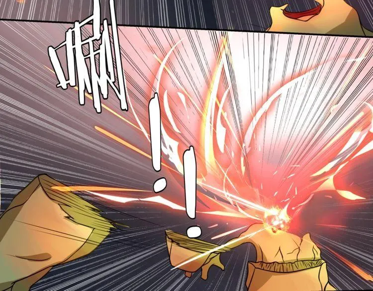 第138话失控！ 第11页
