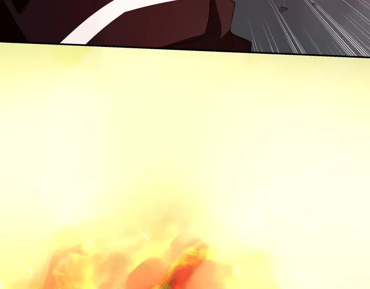 第138话失控！ 第13页