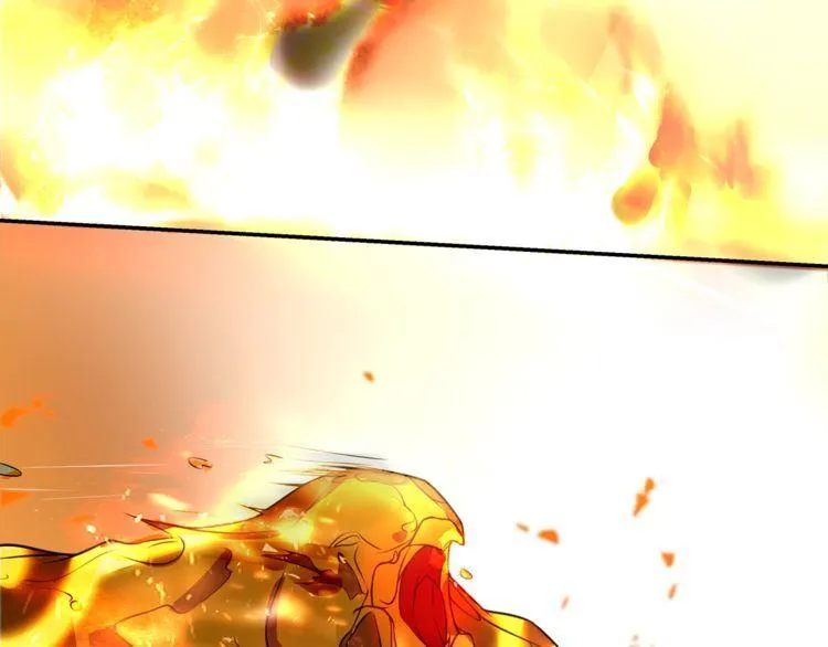 第138话失控！ 第14页