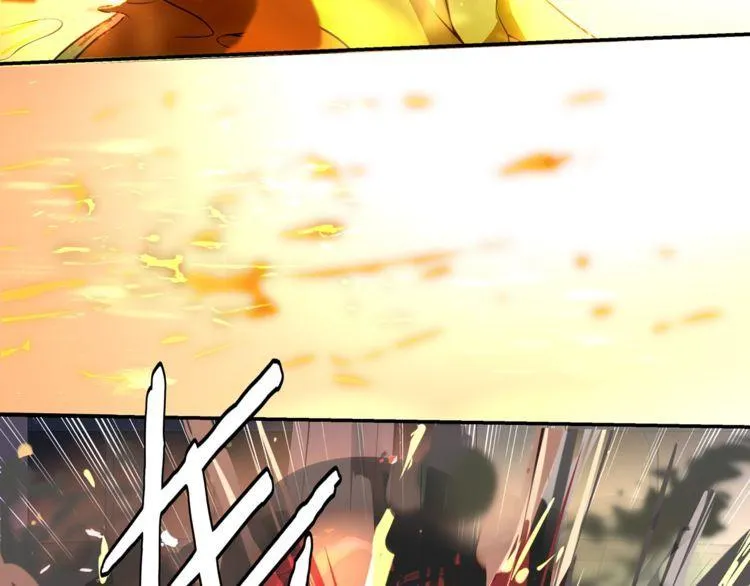 第138话失控！ 第16页