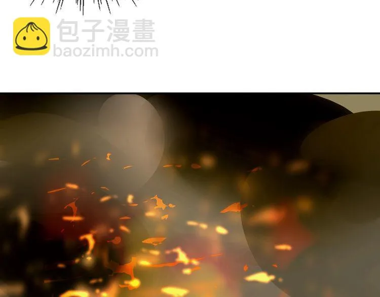 第138话失控！ 第25页