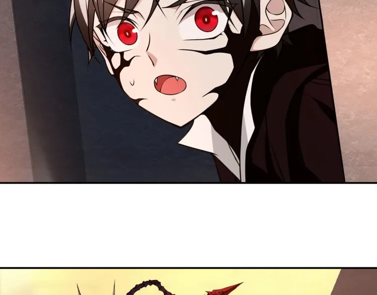 第138话失控！ 第33页