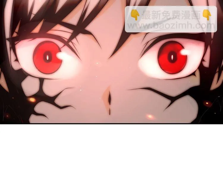 第138话失控！ 第60页