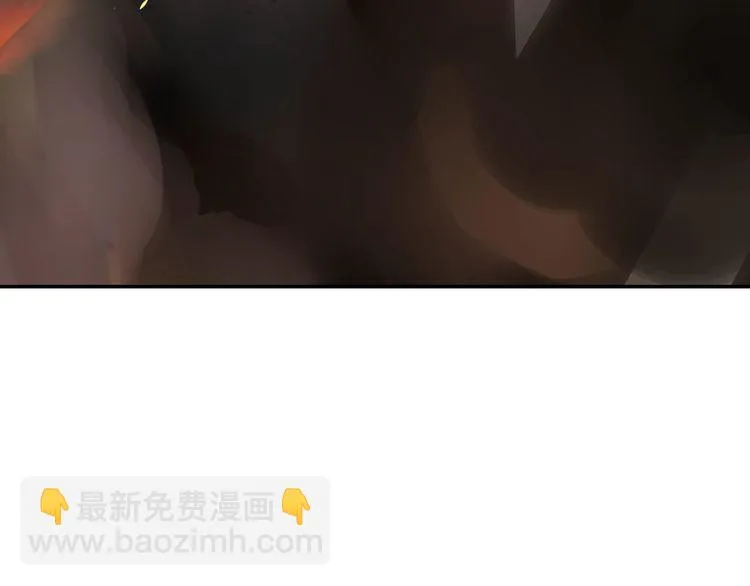 第138话失控！ 第67页