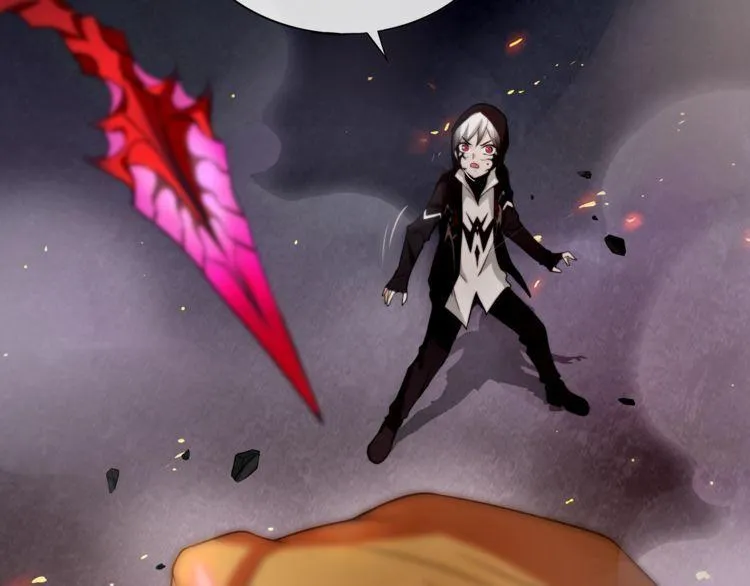 第138话失控！ 第75页