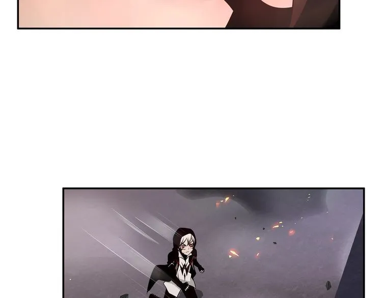 第138话失控！ 第79页