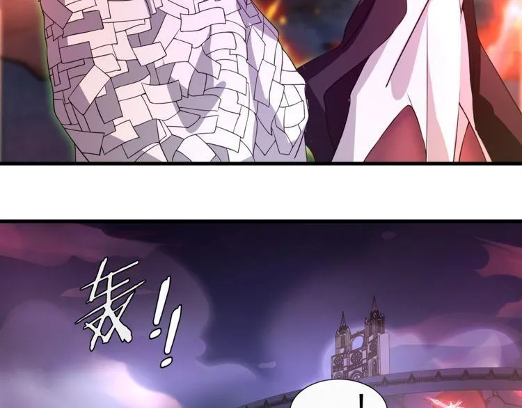 第136话白银圣堂主宰者 第11页