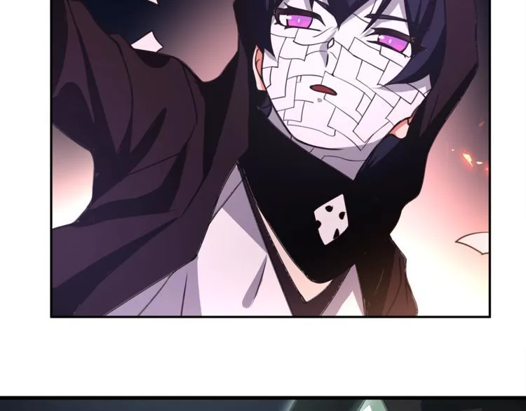 第136话白银圣堂主宰者 第14页