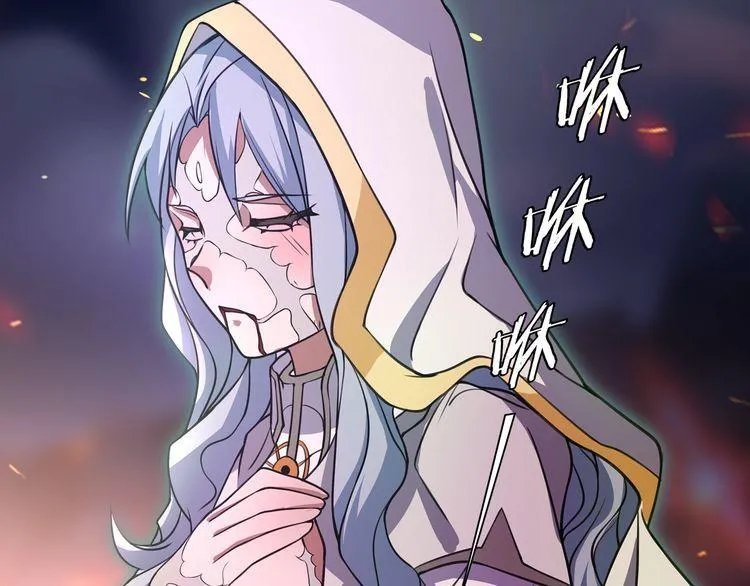 第136话白银圣堂主宰者 第16页