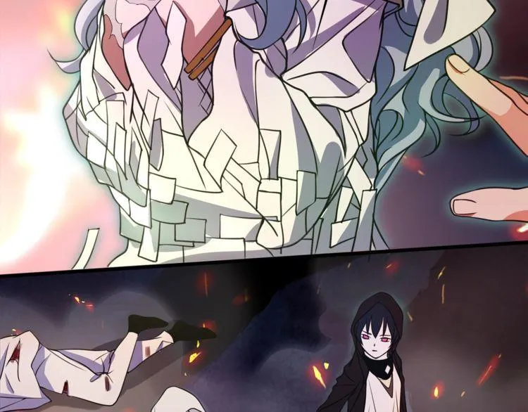 第136话白银圣堂主宰者 第17页