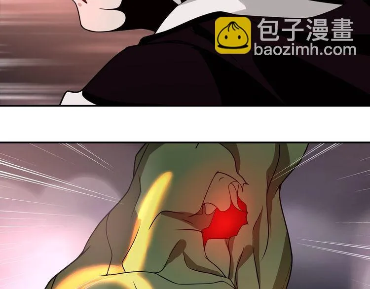 第136话白银圣堂主宰者 第28页