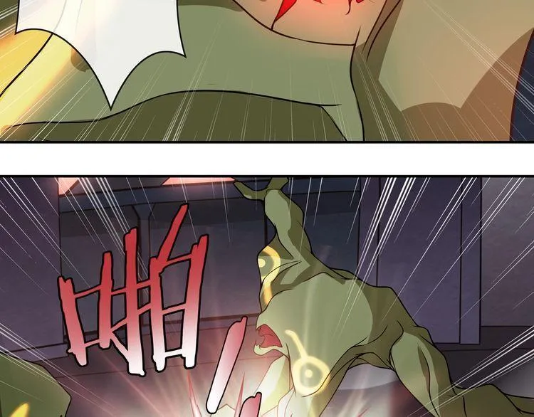 第136话白银圣堂主宰者 第30页