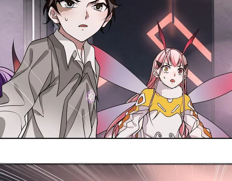 第136话白银圣堂主宰者 第32页