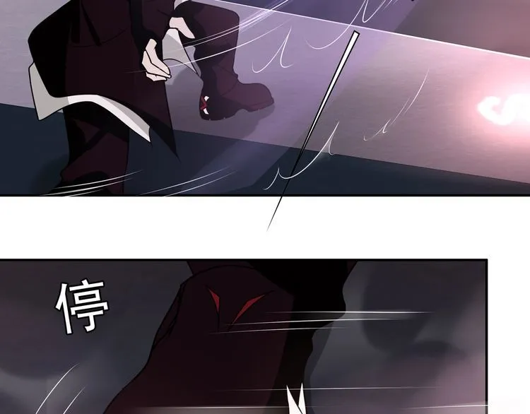 第136话白银圣堂主宰者 第38页