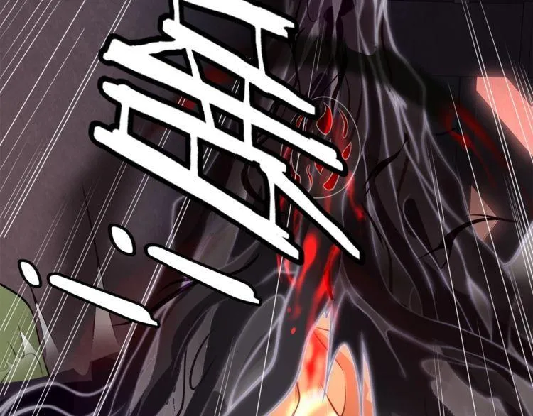 第136话白银圣堂主宰者 第48页
