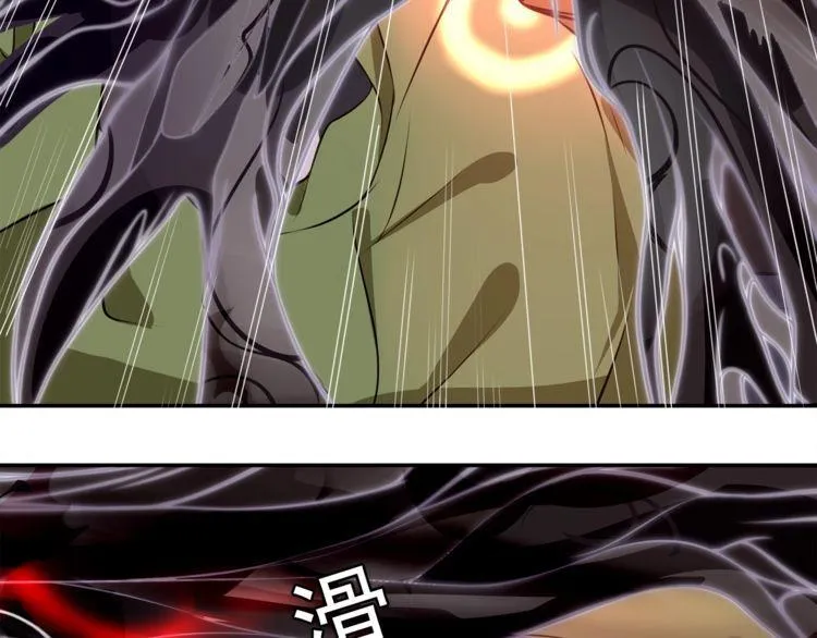 第136话白银圣堂主宰者 第49页