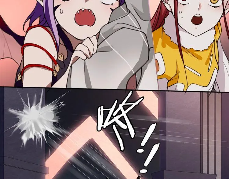 第136话白银圣堂主宰者 第58页