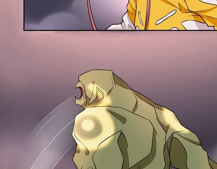 第137话幻影形变 第9页