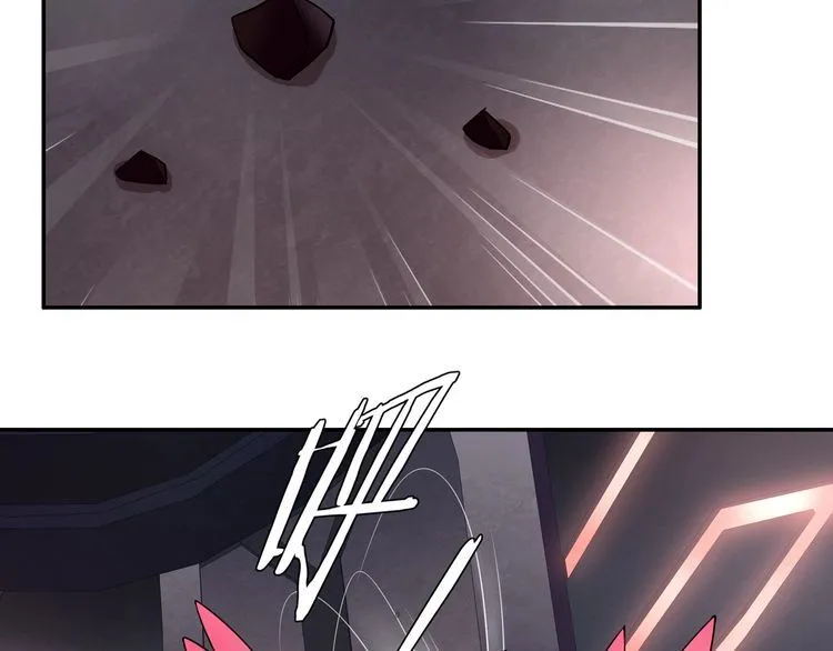 第137话幻影形变 第12页