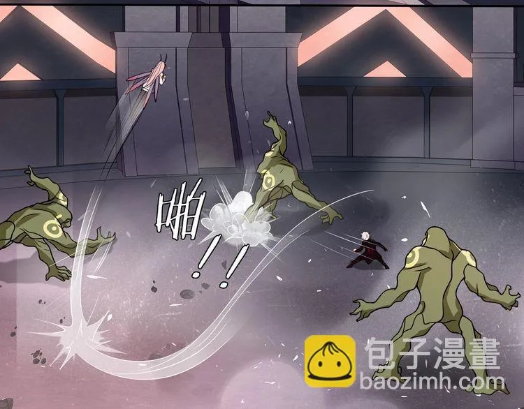 第137话幻影形变 第14页