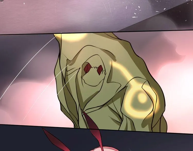 第137话幻影形变 第15页