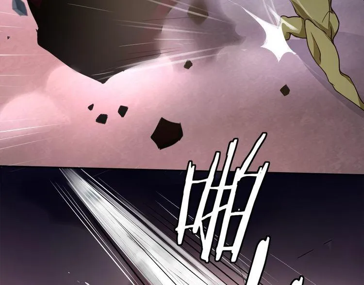 第137话幻影形变 第27页
