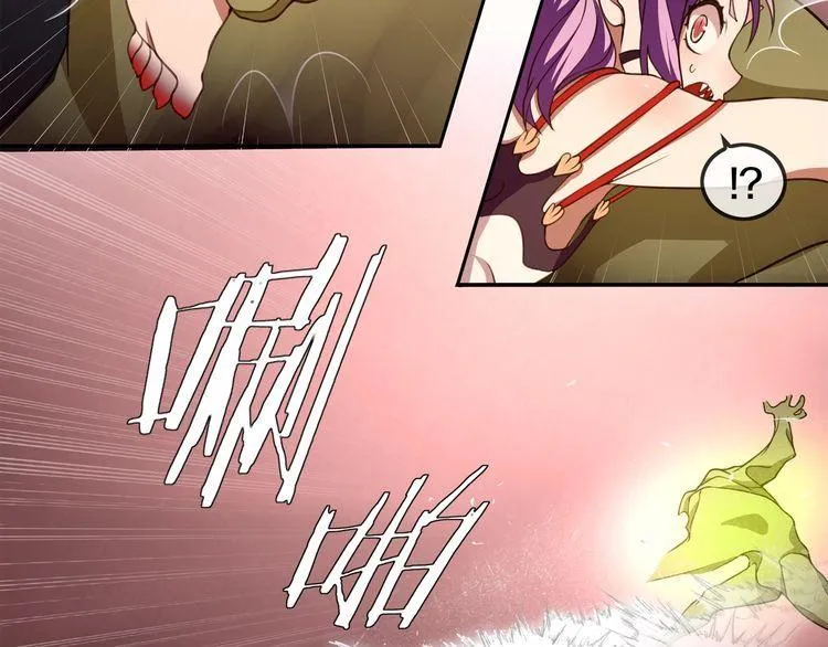 第137话幻影形变 第40页