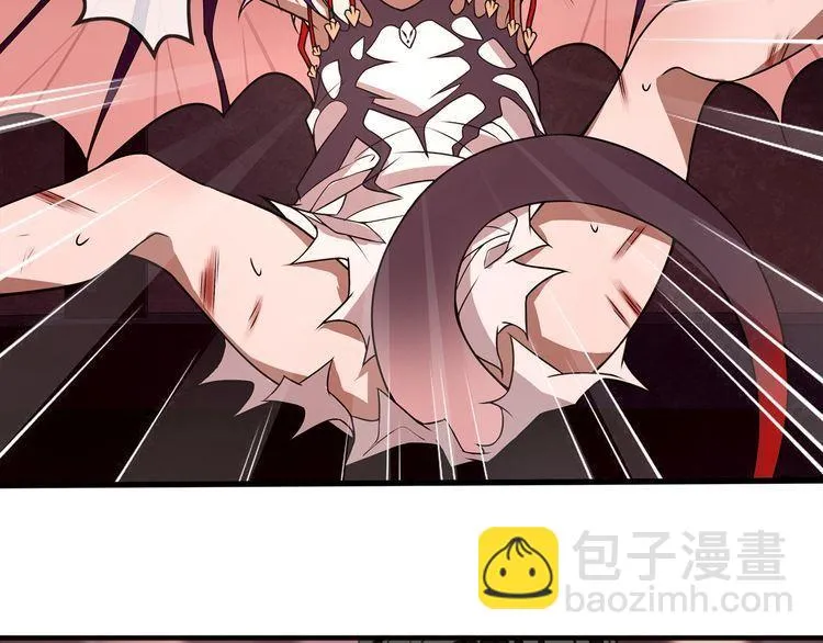 第137话幻影形变 第43页