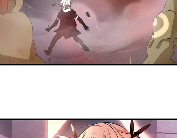第137话幻影形变 第55页