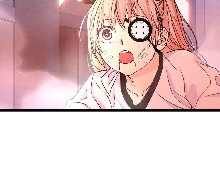 第137话幻影形变 第56页