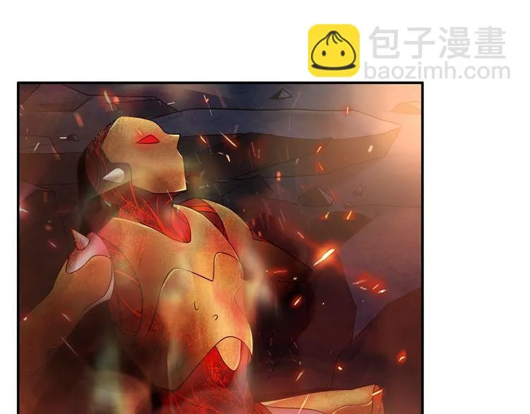 第135话飞升者 第18页