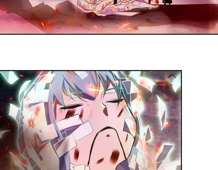 第135话飞升者 第55页