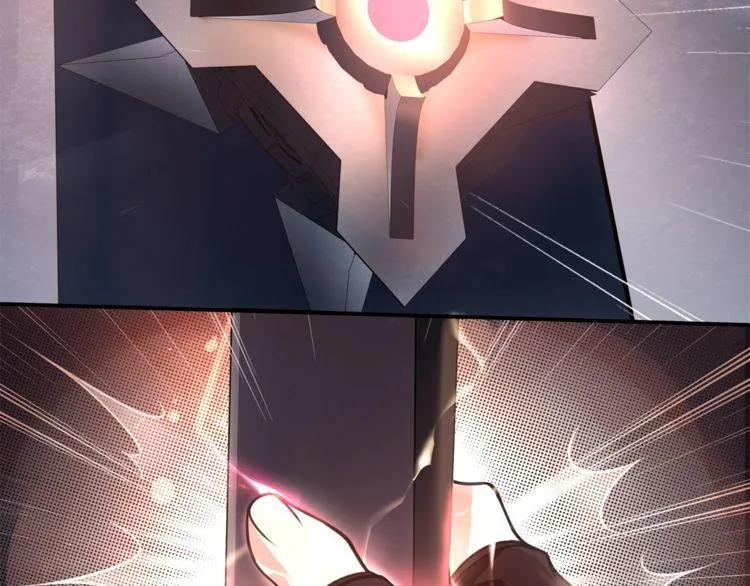 第133话邪恶力量 第7页