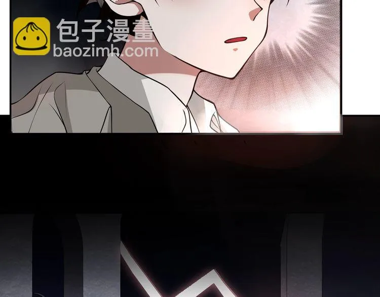 第132话龙血十字圣柱 第24页