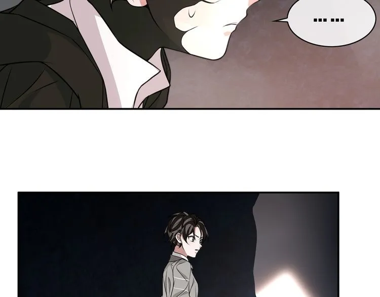 第132话龙血十字圣柱 第37页