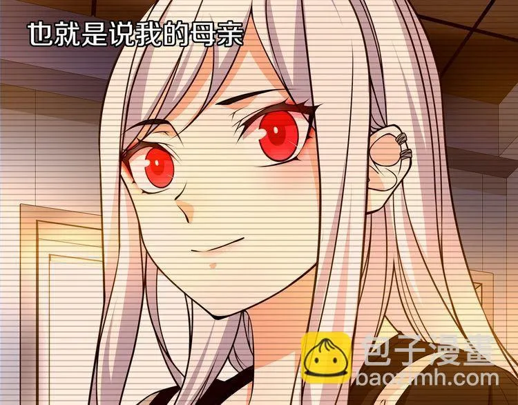 第134话血肉巨像 第12页