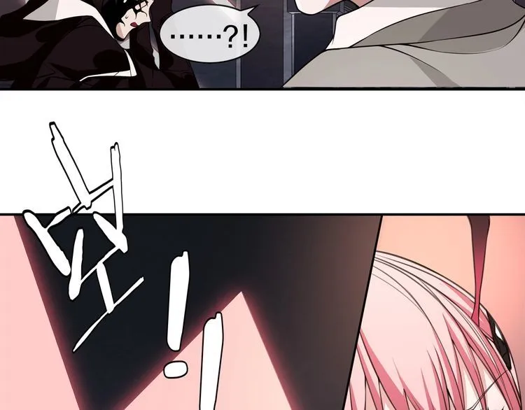 第134话血肉巨像 第19页