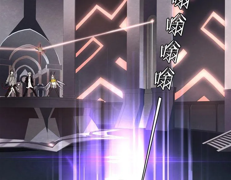 第134话血肉巨像 第21页
