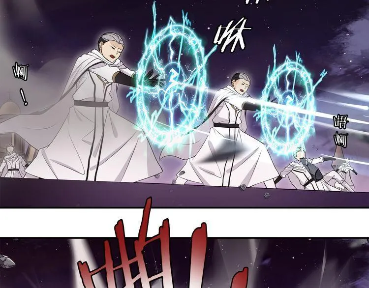 第134话血肉巨像 第40页