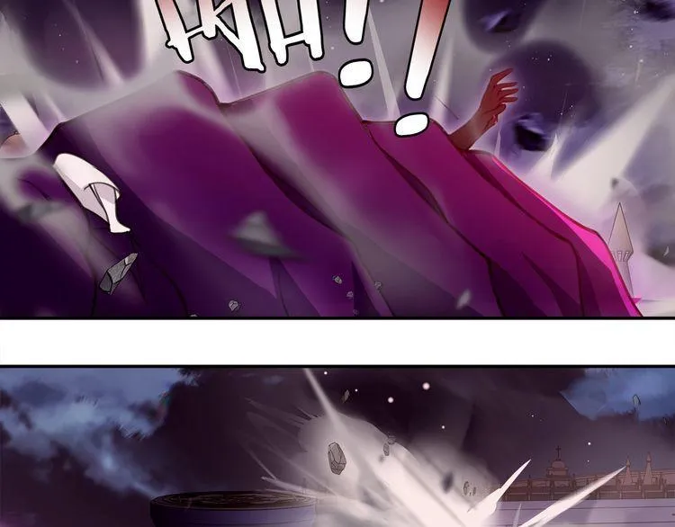 第134话血肉巨像 第41页