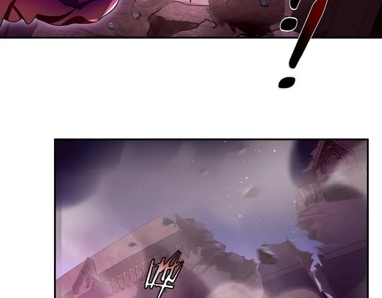 第134话血肉巨像 第43页