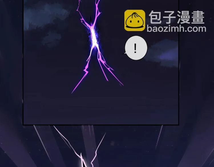 第134话血肉巨像 第56页