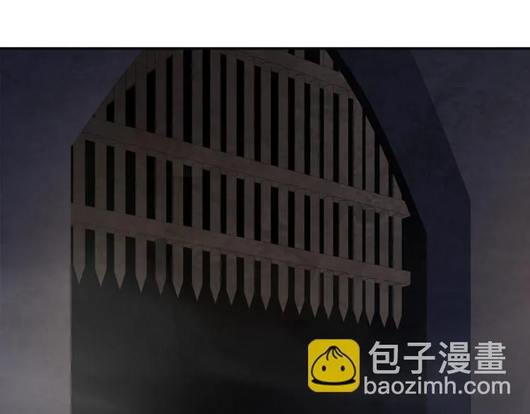 第131话永夜冲击！ 第19页
