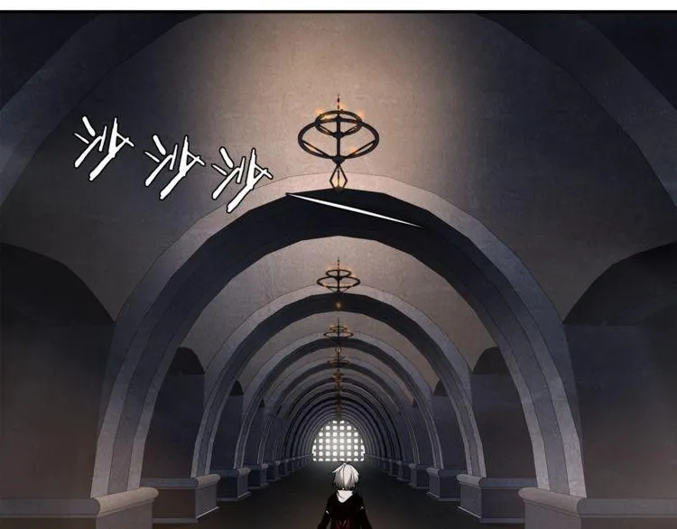 第131话永夜冲击！ 第25页