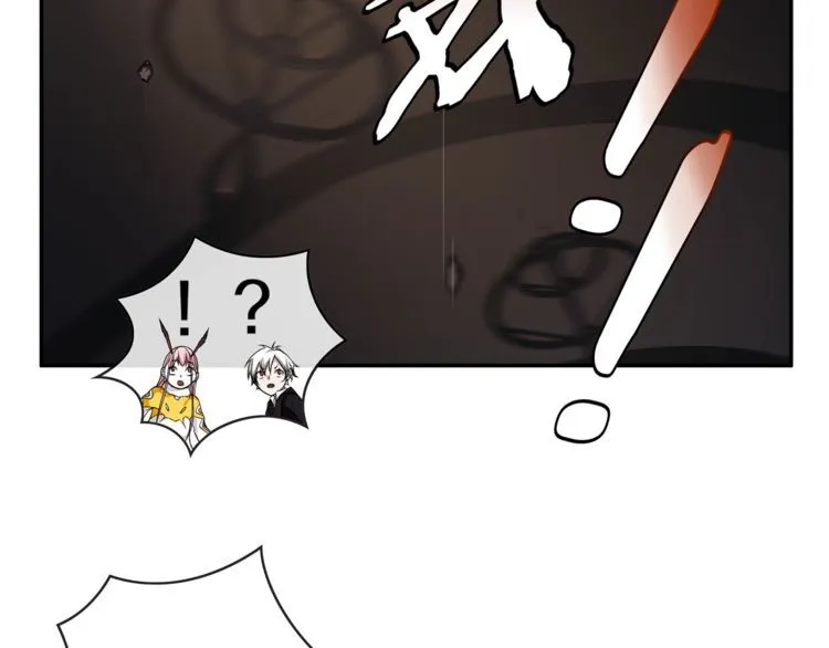 第130话求救？ 第36页