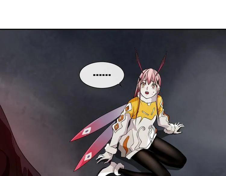 第129话血族新王 第4页